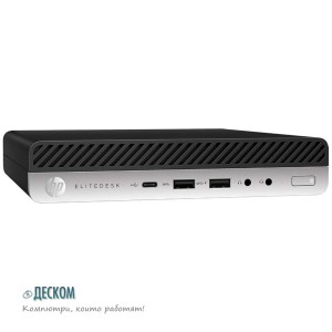HP EliteDesk 705 G5 DM Ryzen 3 Pro 3200GE / Ryzen 5 Pro 3400GE 8GB DDR4 256GB NVMe
